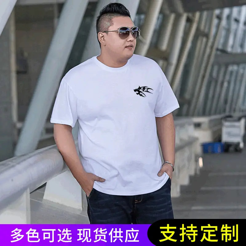 Summer Cotton Star Wolf Head T-Shirt Plus Size Navy - Image 6