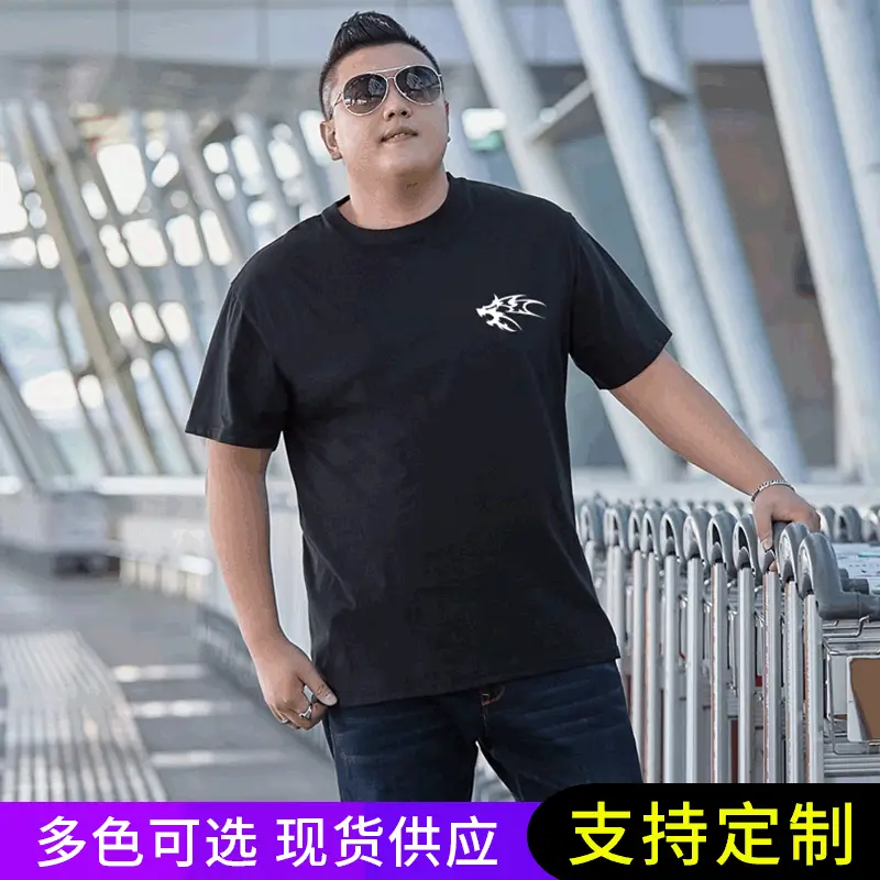 Summer Cotton Star Wolf Head T-Shirt Plus Size Navy - Image 7