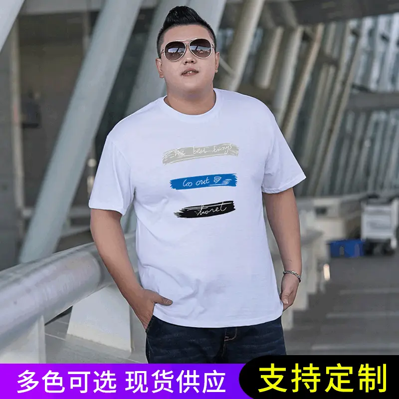 Men Printed Cotton T-Shirt Large Round Neck - Image 7