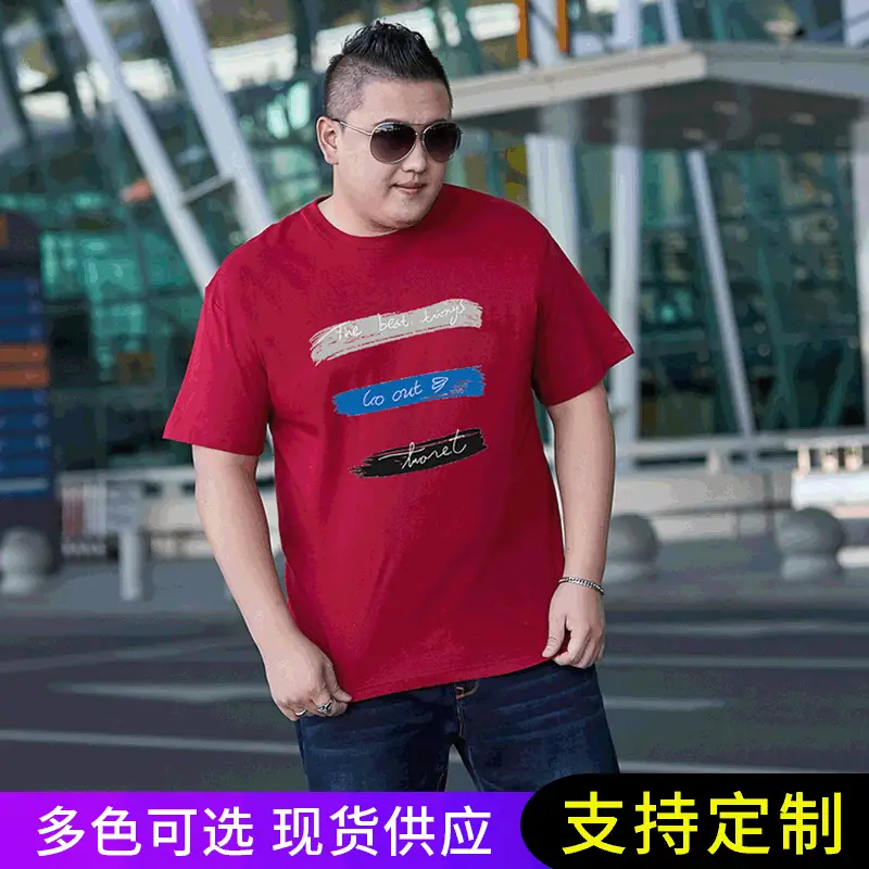 Men Printed Cotton T-Shirt Large Round Neck - Image 8