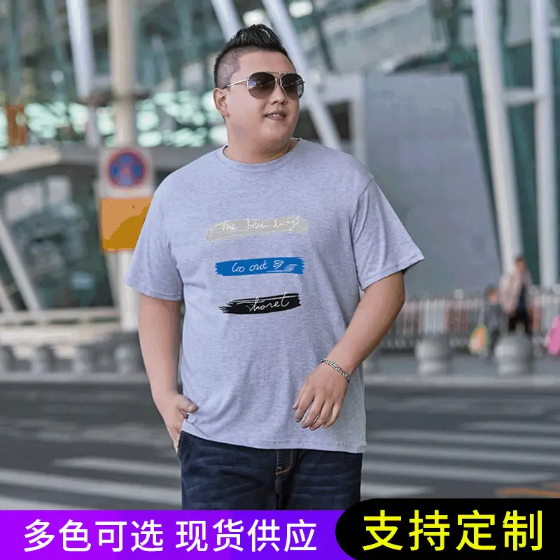 Men Printed Cotton T-Shirt Large Round Neck - Image 10
