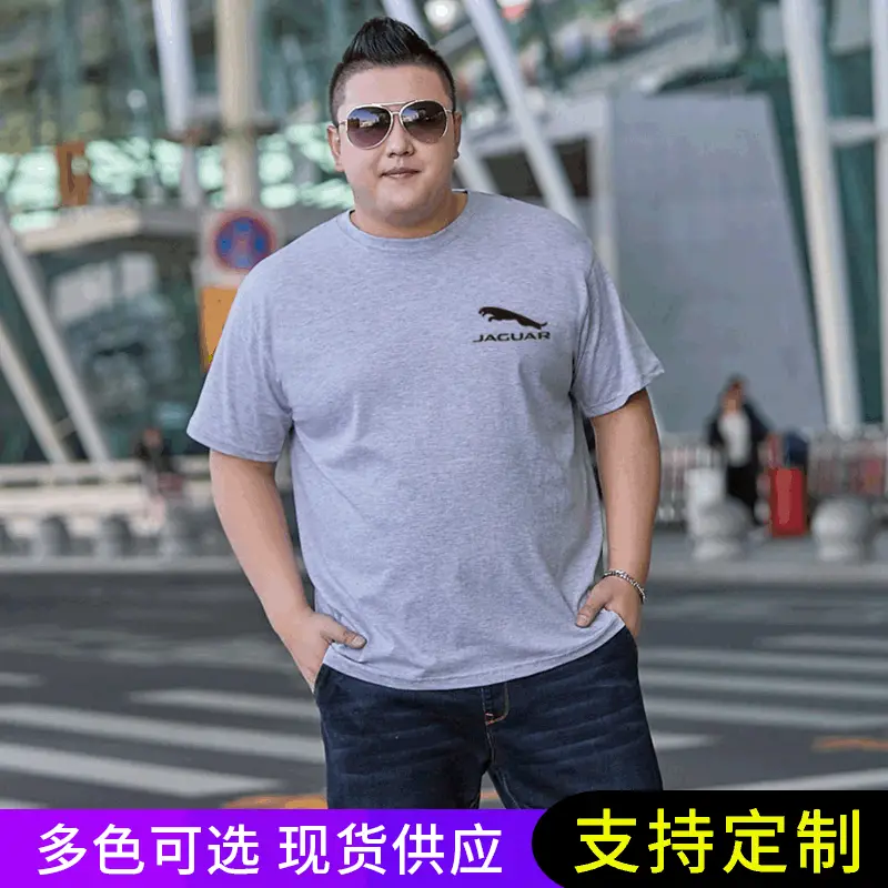 Men Summer Cotton Printed T-Shirt Plus Size White - Image 8