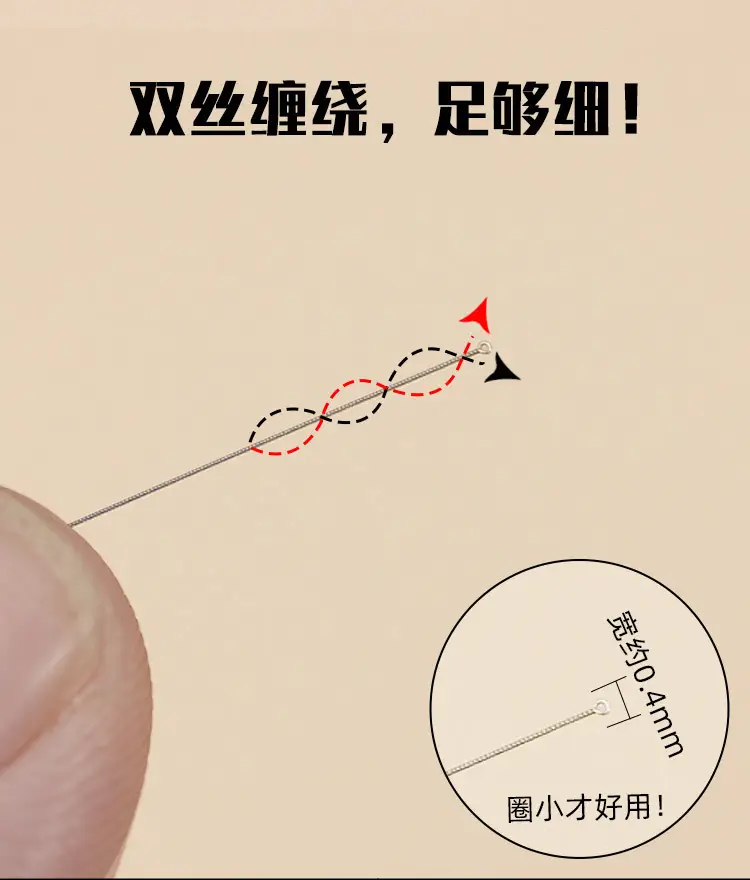 Traditional Eye Washing & Ear Picking Tool with Lacrimal Gland Silk — feature 2