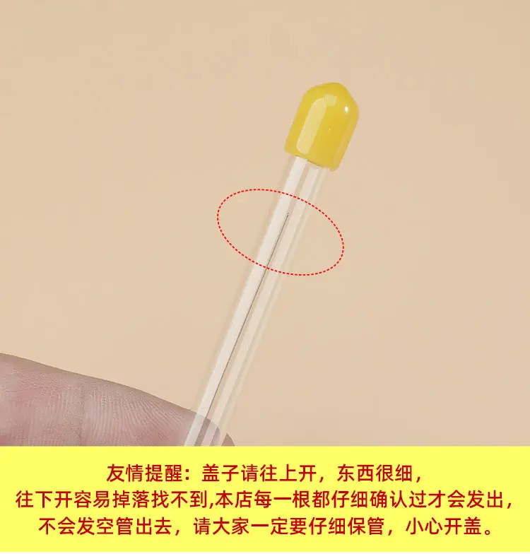 Traditional Eye Washing & Ear Picking Tool with Lacrimal Gland Silk — feature 5