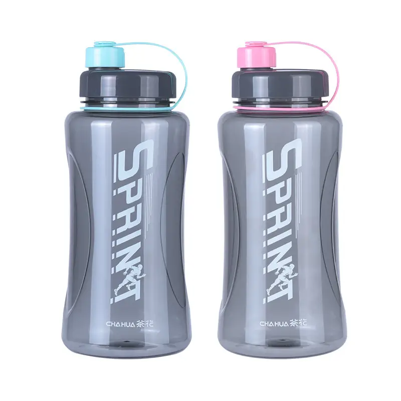 1200ML Large Capacity Plastic Water Cup for Outdoor Sports - Image 7