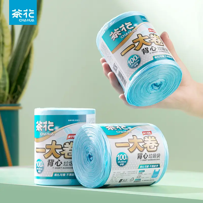 1200ML Large Capacity Plastic Water Cup for Outdoor Sports — feature 3