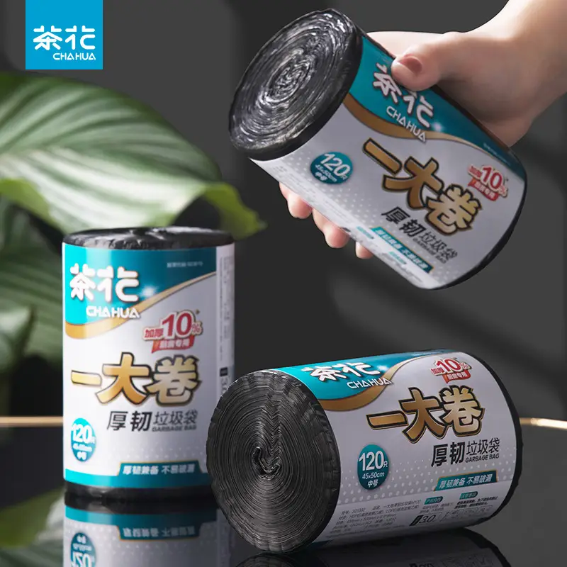 1200ML Large Capacity Plastic Water Cup for Outdoor Sports — feature 5
