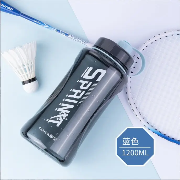 1200ML Large Capacity Plastic Water Cup for Outdoor Sports - Image 2