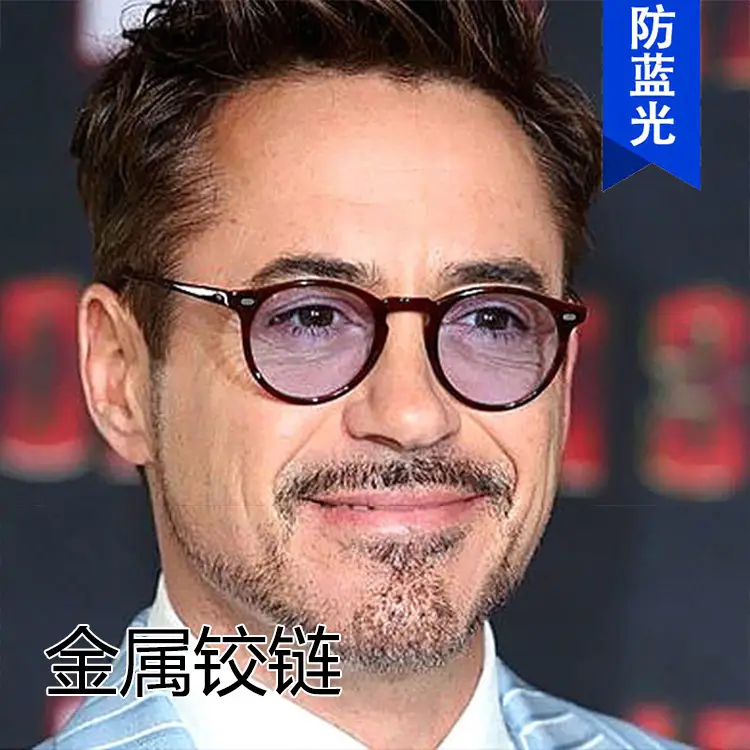 Anti-Blue Light Glasses Iron Man Frame 2020 - Image 6