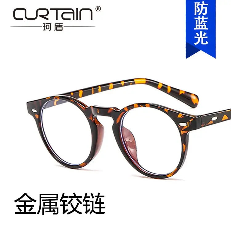 Anti-Blue Light Glasses Iron Man Frame 2020 - Image 7