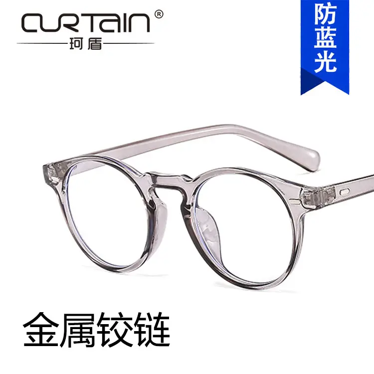 Anti-Blue Light Glasses Iron Man Frame 2020 - Image 8