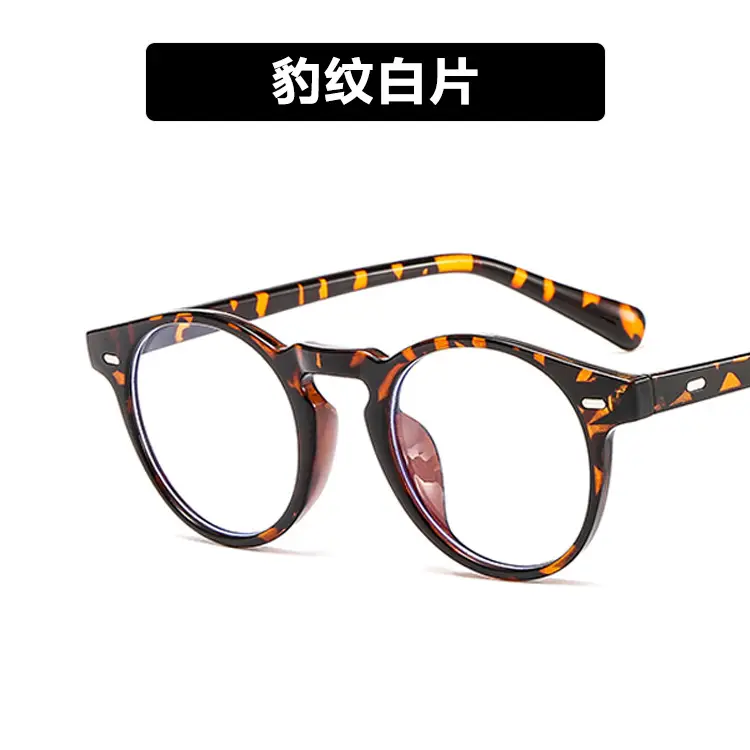 Anti-Blue Light Glasses Iron Man Frame 2020 - Image 2