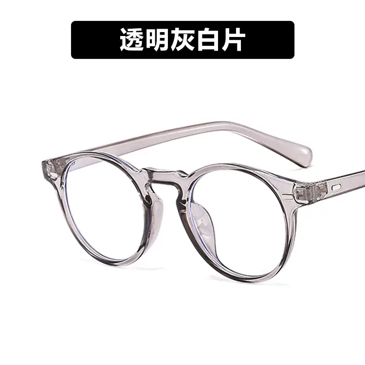 Anti-Blue Light Glasses Iron Man Frame 2020 - Image 3
