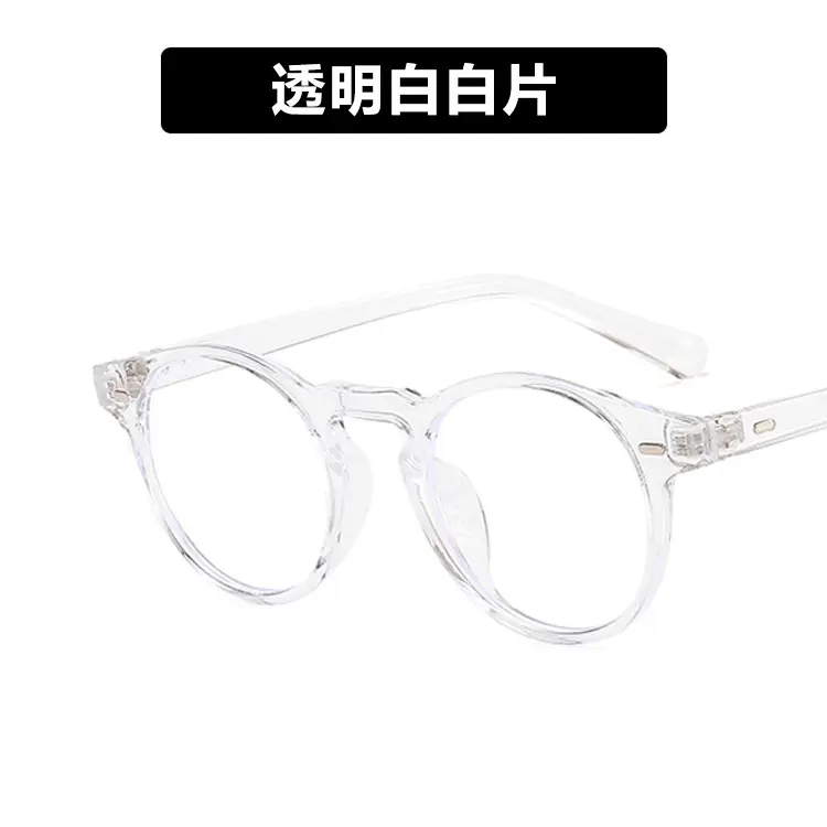 Anti-Blue Light Glasses Iron Man Frame 2020 - Image 4