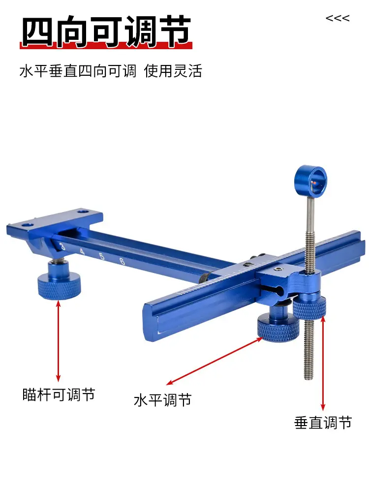 Recurved T-shaped archery archery accessories knife soul metal sight competitive competition spot cross-border direct supply