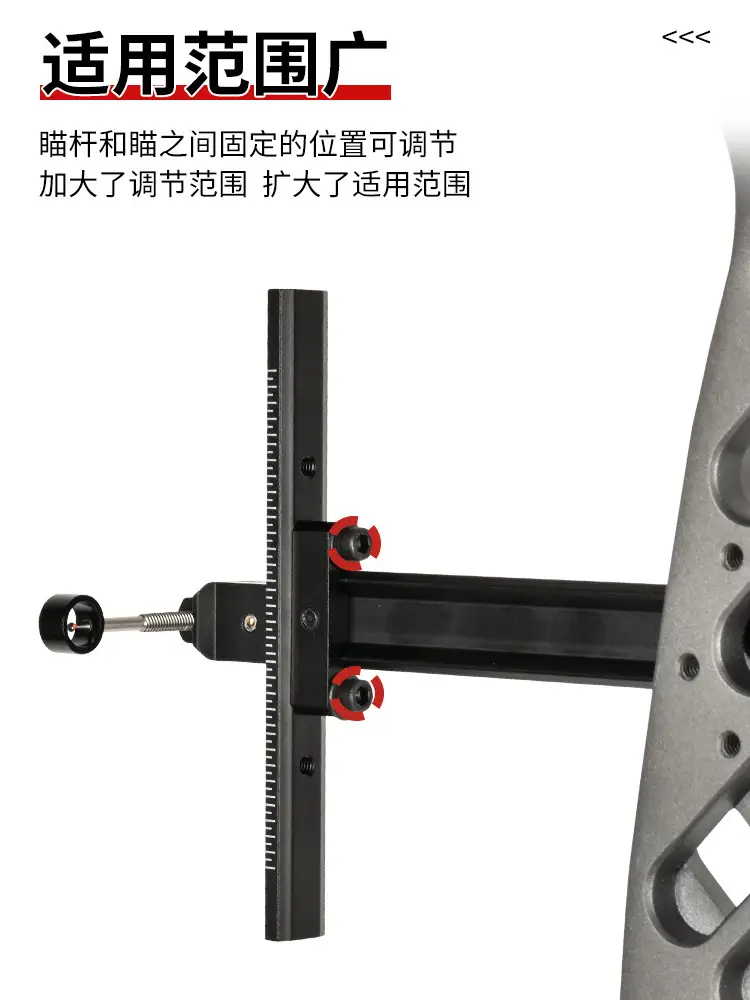 Recurved T-shaped archery archery accessories knife soul metal sight competitive competition spot cross-border direct supply