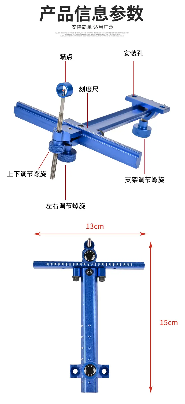Recurved T-shaped archery archery accessories knife soul metal sight competitive competition spot cross-border direct supply — feature 4