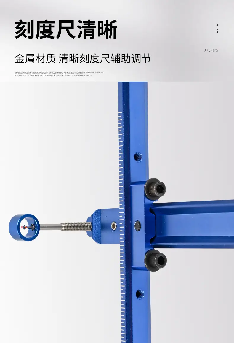 Recurved T-shaped archery archery accessories knife soul metal sight competitive competition spot cross-border direct supply — feature 6