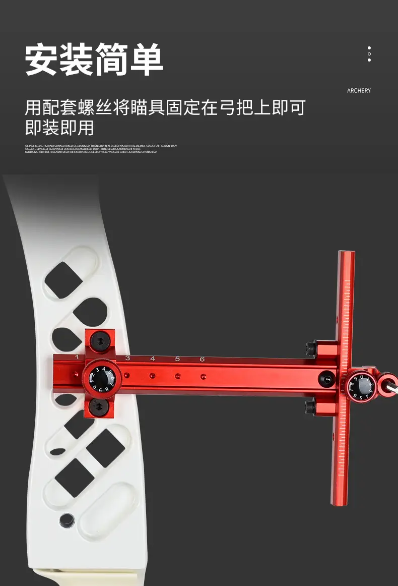 Recurved T-shaped archery archery accessories knife soul metal sight competitive competition spot cross-border direct supply — feature 7