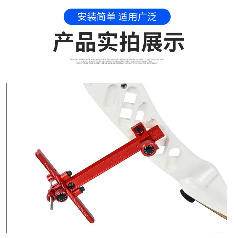 Recurved T-shaped archery archery accessories knife soul metal sight competitive competition spot cross-border direct supply — feature 8