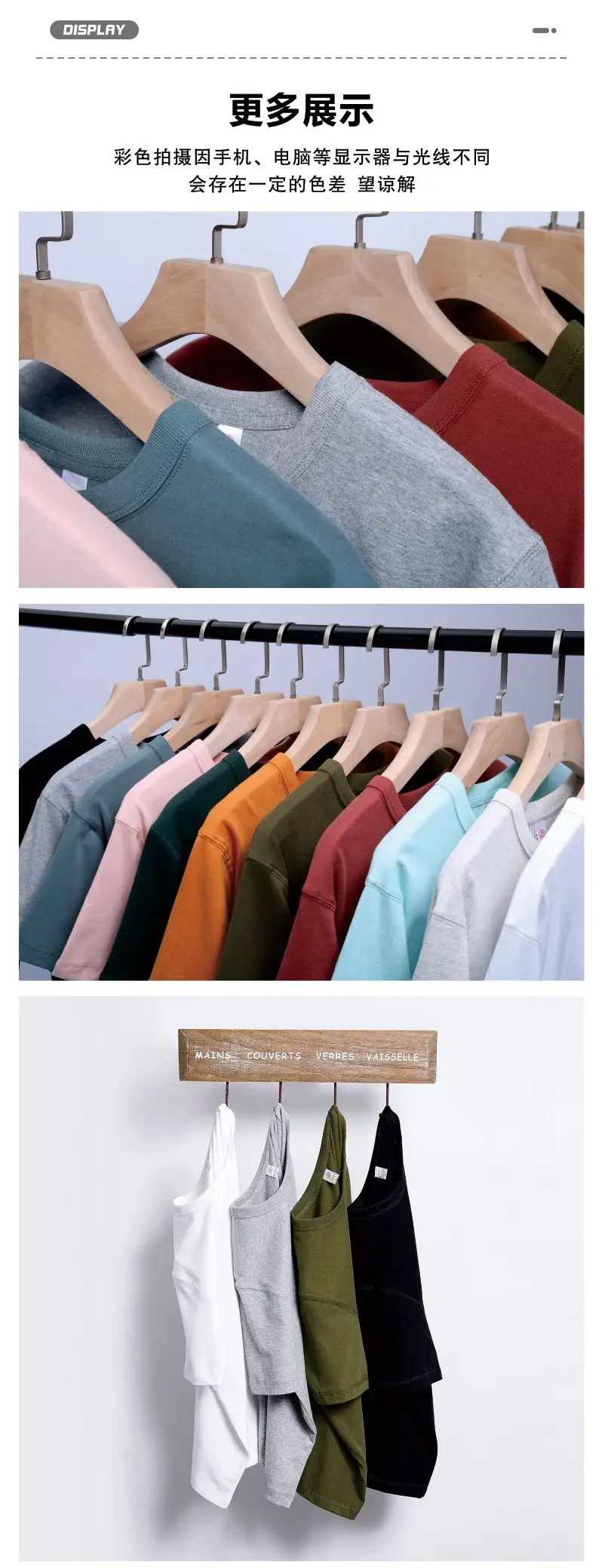 Men White Cotton T-Shirt 300g Loose Casual Crew Neck — feature 13