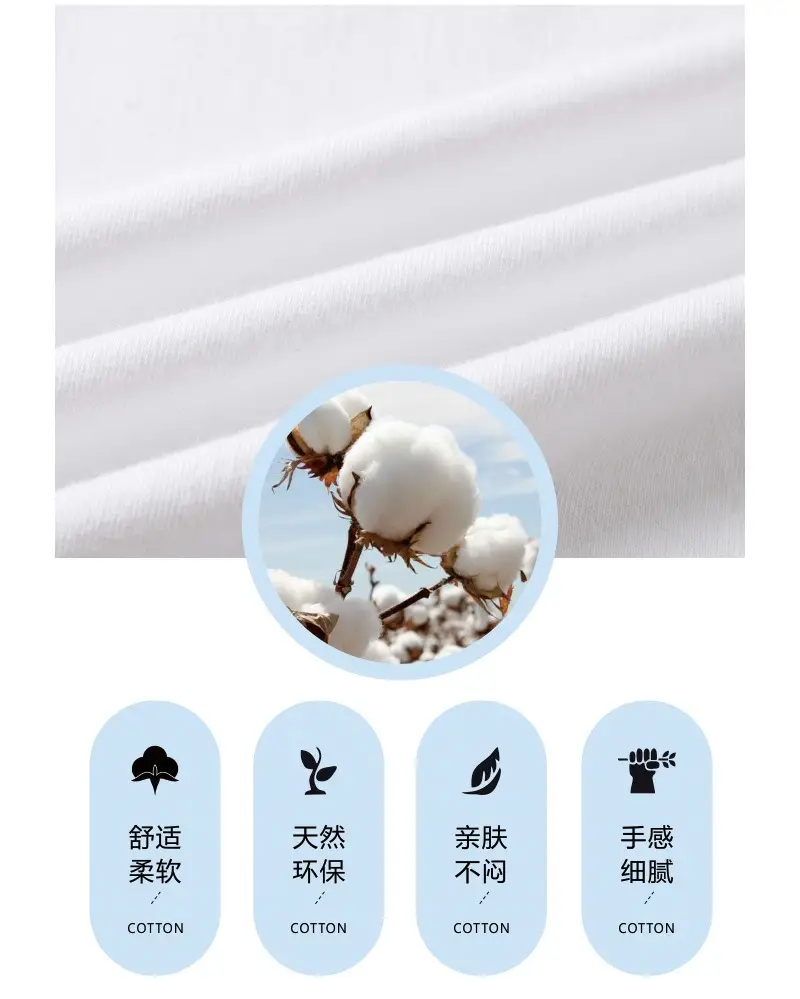 Men White Cotton T-Shirt 300g Loose Casual Crew Neck — feature 5
