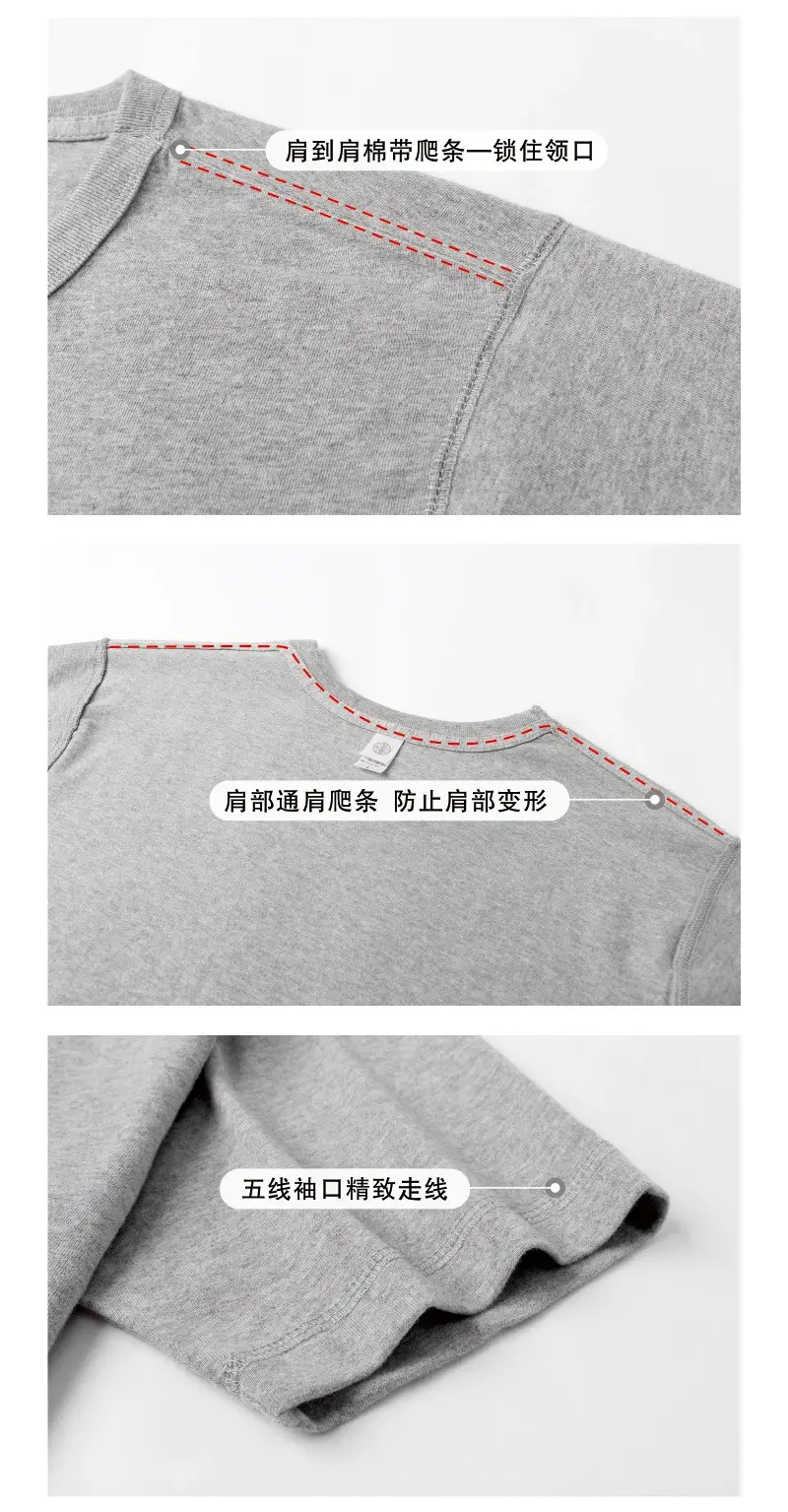 Men White Cotton T-Shirt 300g Loose Casual Crew Neck — feature 8