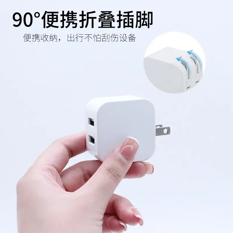 5V2.4A USB Charger for Xiaomi Phone - Image 2
