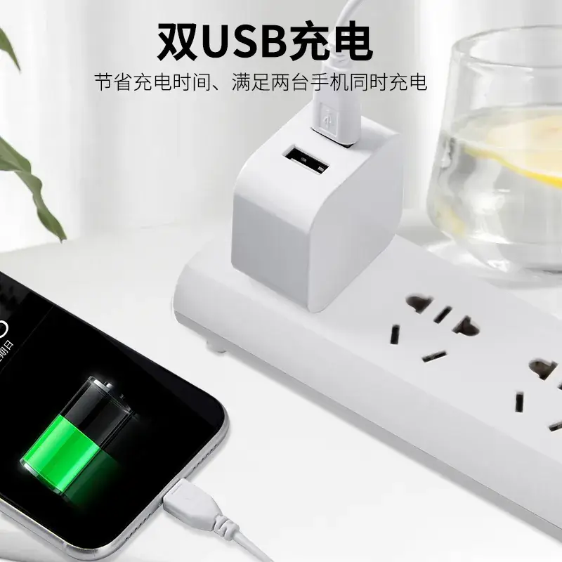 5V2.4A USB Charger for Xiaomi Phone - Image 4