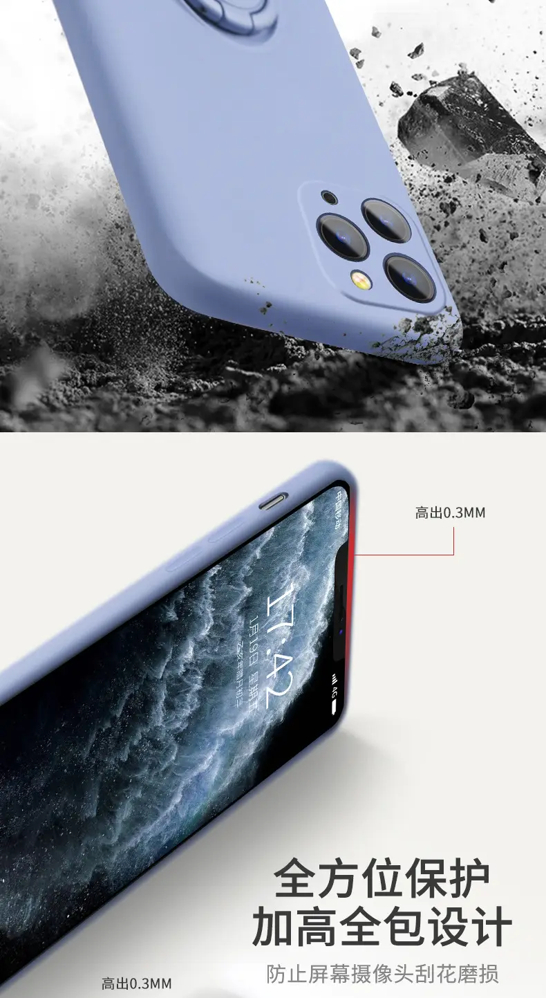 Liquid Silicone iPhone Case with Drop Protection & Grip Ring — feature 11