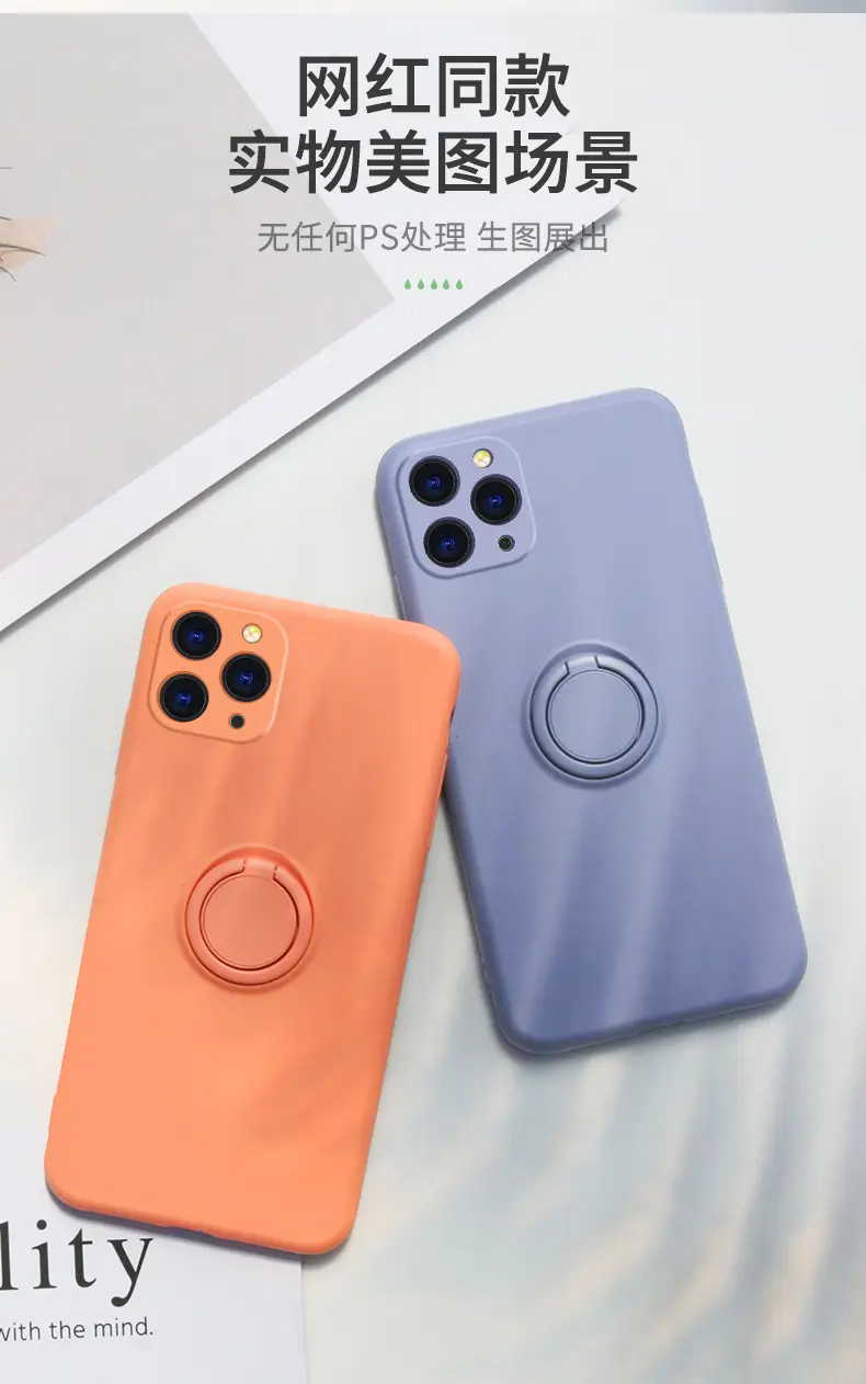 Liquid Silicone iPhone Case with Drop Protection & Grip Ring — feature 13