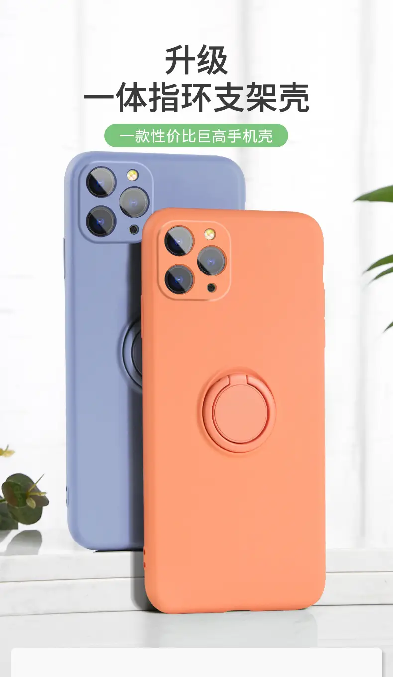 Liquid Silicone iPhone Case with Drop Protection & Grip Ring — feature 5