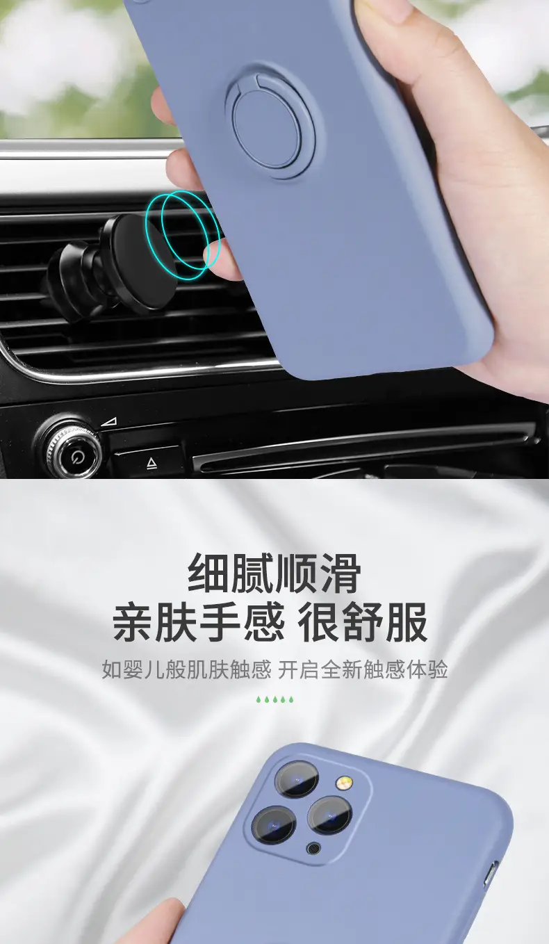 Liquid Silicone iPhone Case with Drop Protection & Grip Ring — feature 7