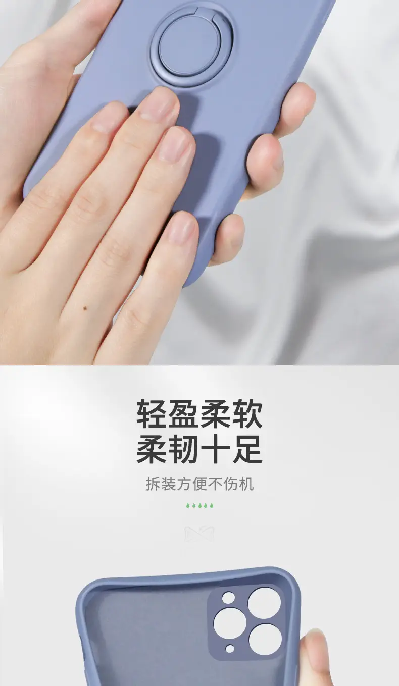 Liquid Silicone iPhone Case with Drop Protection & Grip Ring — feature 8