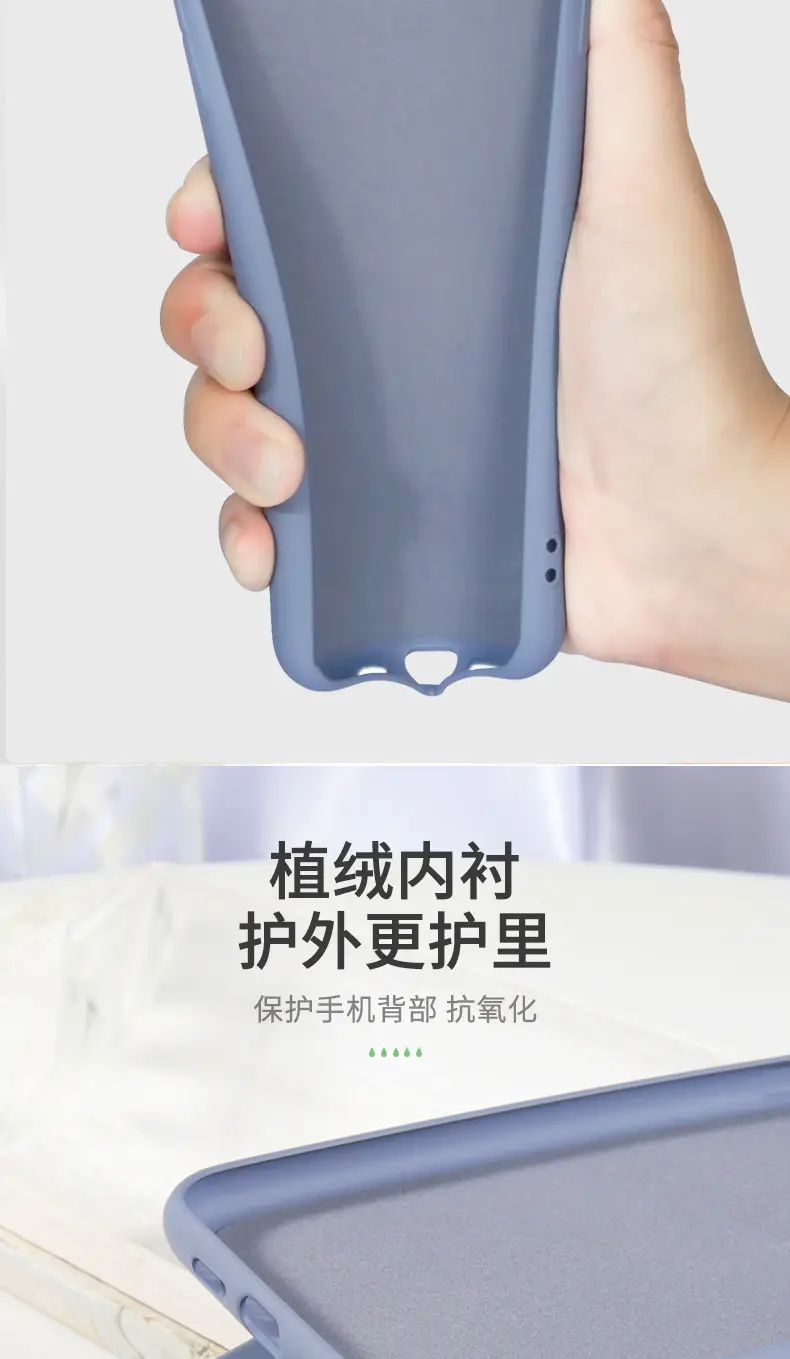 Liquid Silicone iPhone Case with Drop Protection & Grip Ring — feature 9