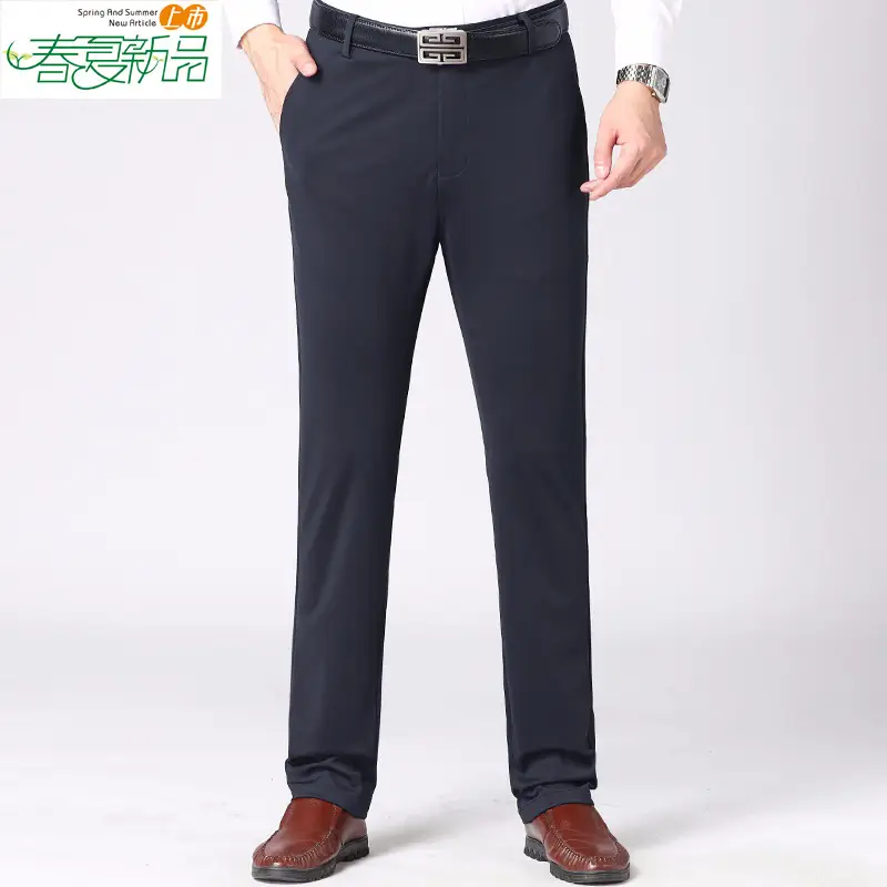 Men's Grey Four-Sided Stretch Pants Casual Formal Suit - Image 2