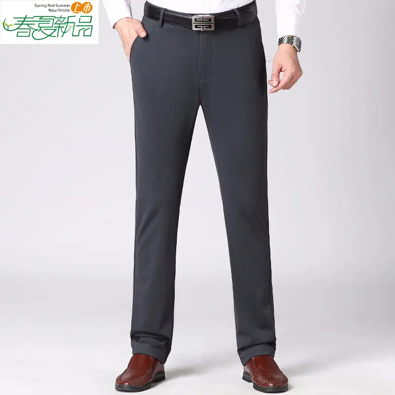 Men's Grey Four-Sided Stretch Pants Casual Formal Suit - Image 3