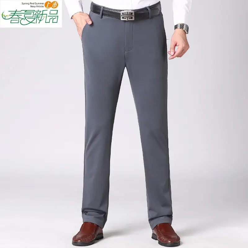 Men's Grey Four-Sided Stretch Pants Casual Formal Suit - Image 4