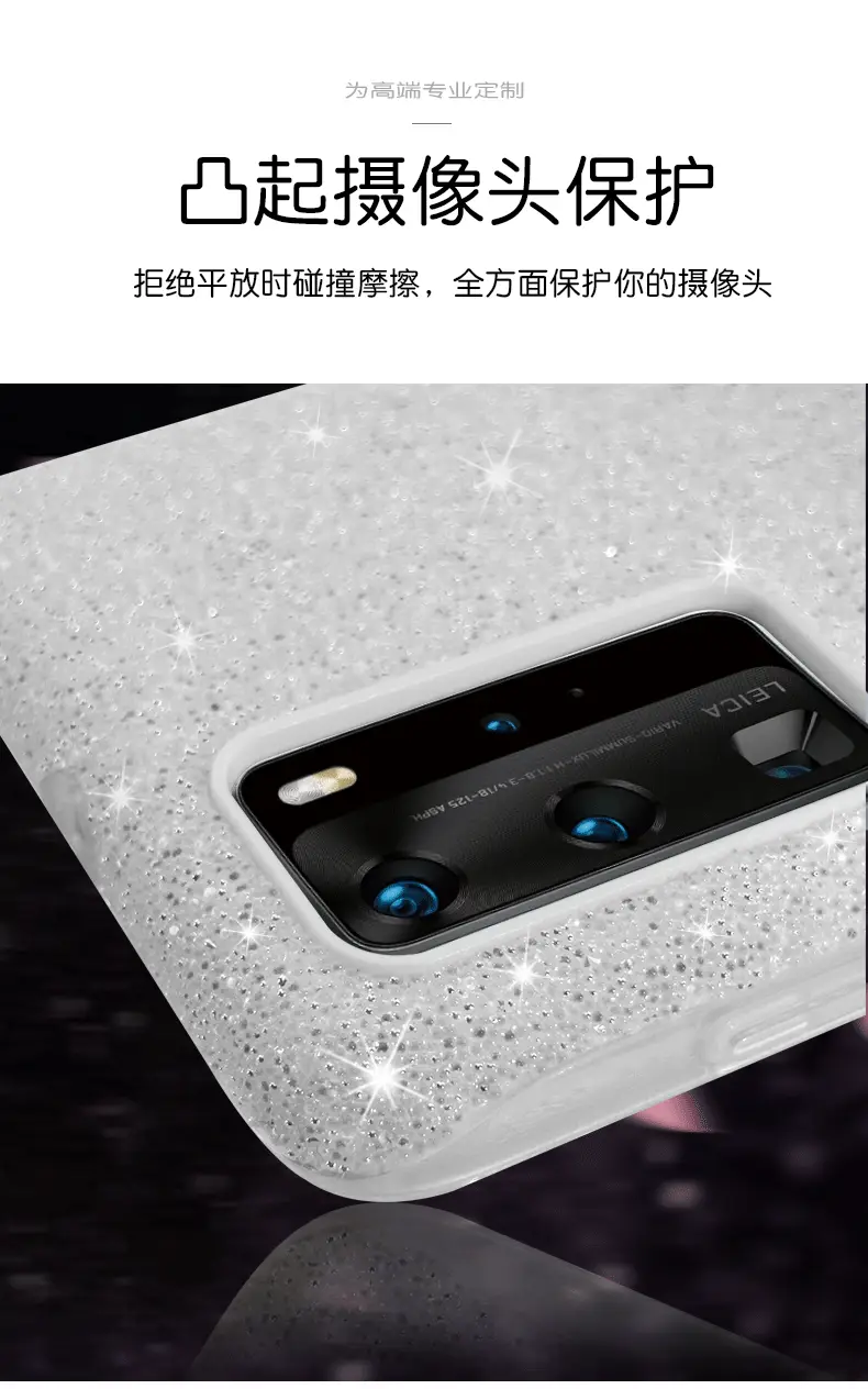 Huawei P40 Pro Diamond Soft Edge Drill Cloth — feature 11