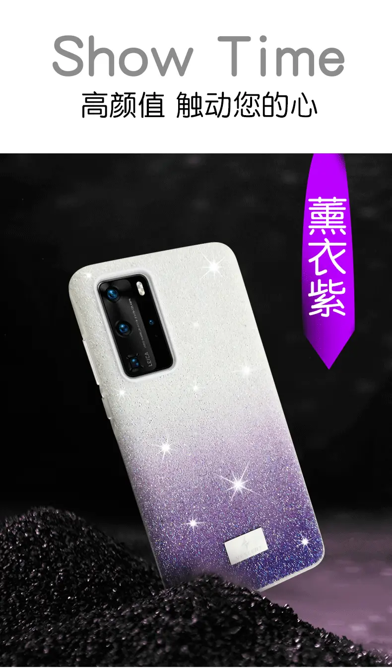 Huawei P40 Pro Diamond Soft Edge Drill Cloth — feature 12
