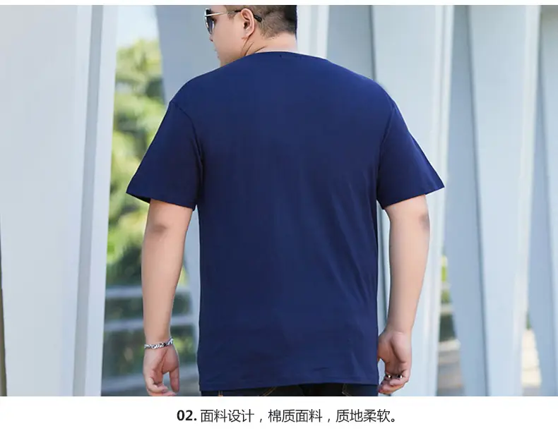 详情_07.jpg