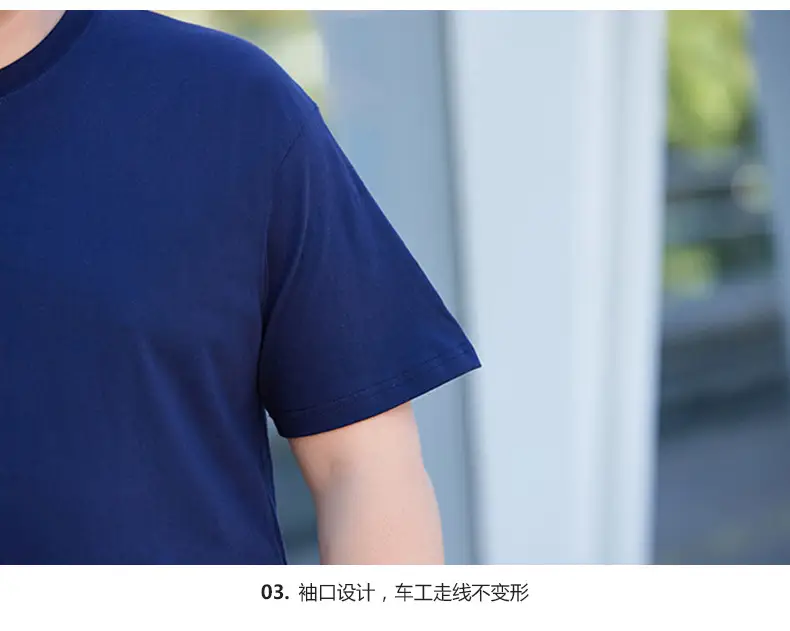 详情_08.jpg