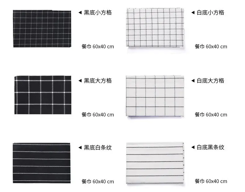 Japanese Square Napkin Mat Striped Cotton Blue White — feature 15