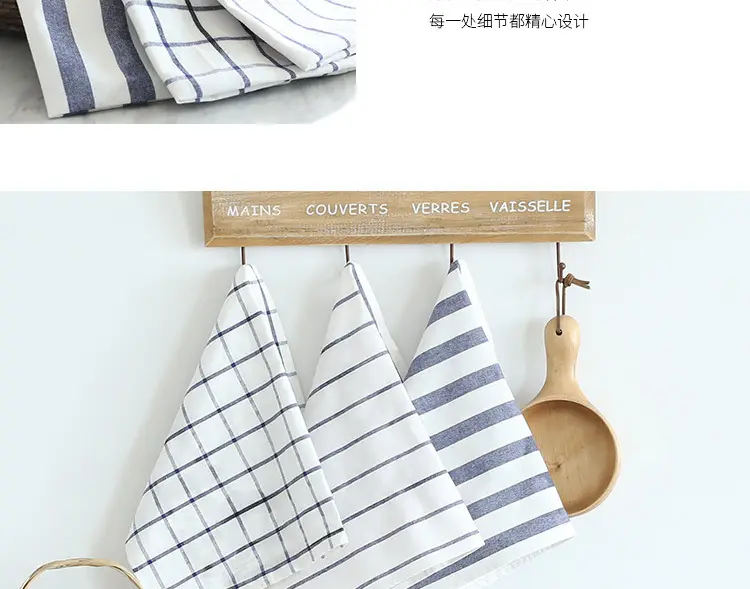 Japanese Square Napkin Mat Striped Cotton Blue White — feature 4