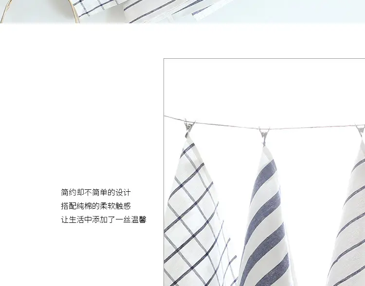 Japanese Square Napkin Mat Striped Cotton Blue White — feature 5