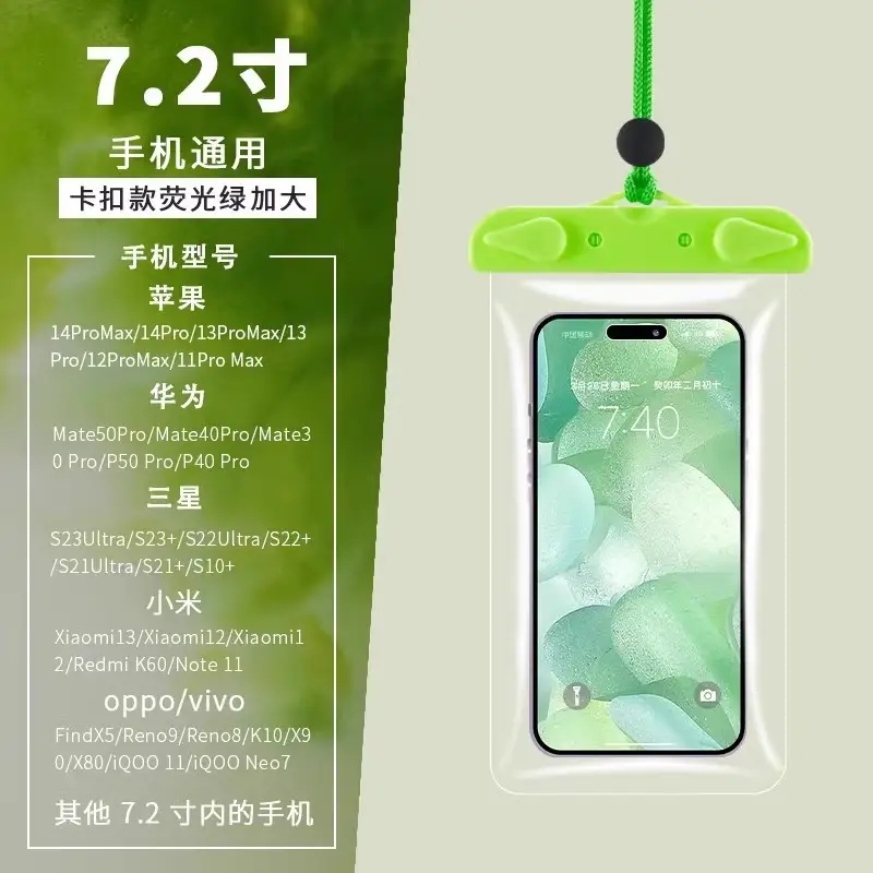 Waterproof Phone Bag with 360° Airbag Protection - Image 3