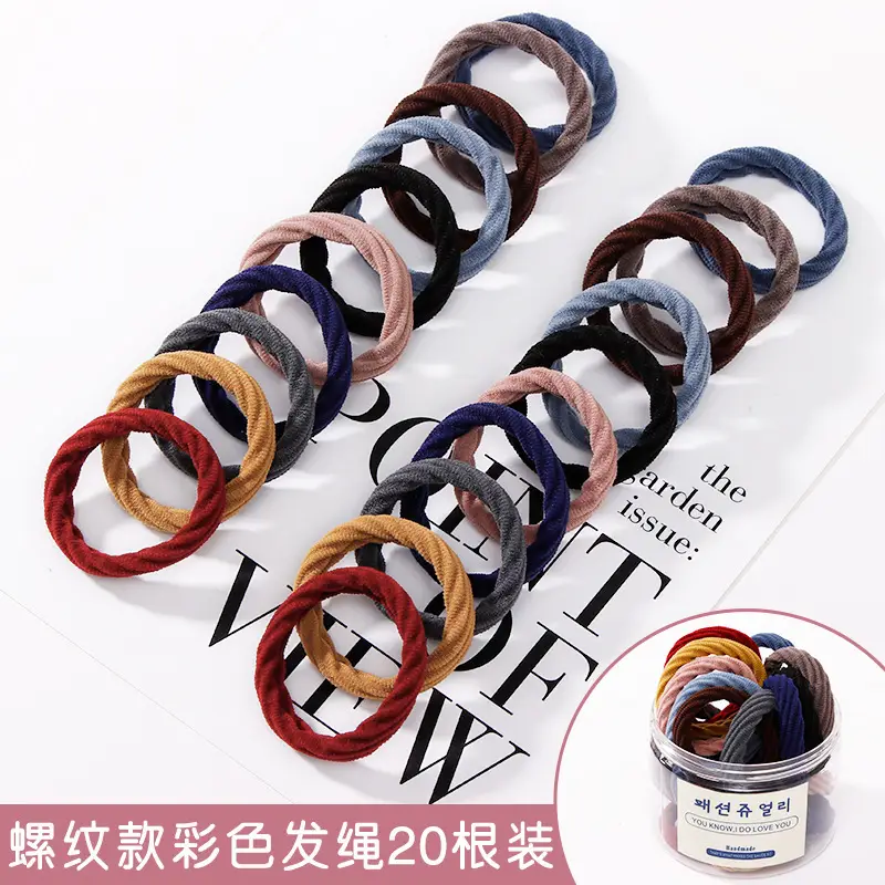 20 Pcs Rainbow Elastic Hair Ropes for Women - Image 10
