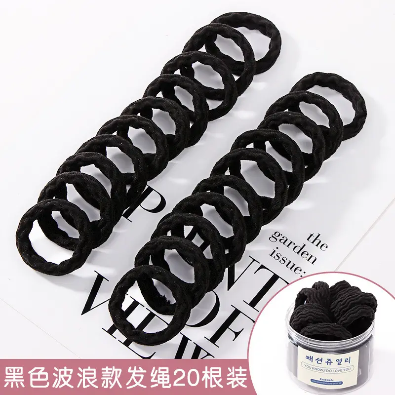 20 Pcs Rainbow Elastic Hair Ropes for Women - Image 2