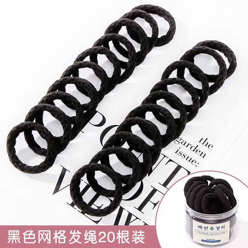 20 Pcs Rainbow Elastic Hair Ropes for Women - Image 5