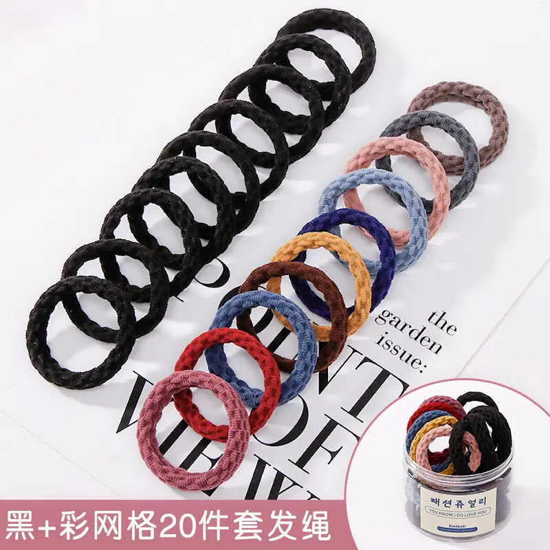 20 Pcs Rainbow Elastic Hair Ropes for Women - Image 6
